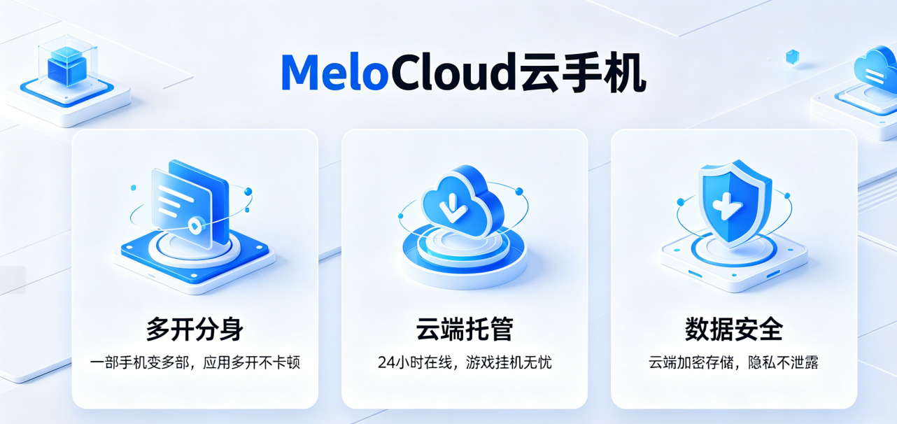 tiktok美区店铺入驻条件  tiktok小店官网入口东南亚   